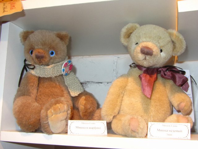 Медвежий праздник в Санкт-Петербурге. Часть 1