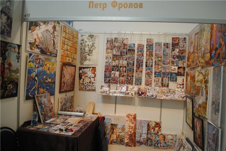 "Блошиный рынок" на Тишинке 19-22 мая 2016. Мои впечатления о выставке-ярмарке | Бэйбики "Блошиный рынок" на Тишинке 19-22 мая 2016. Мои впечатления о выставке-ярмарке