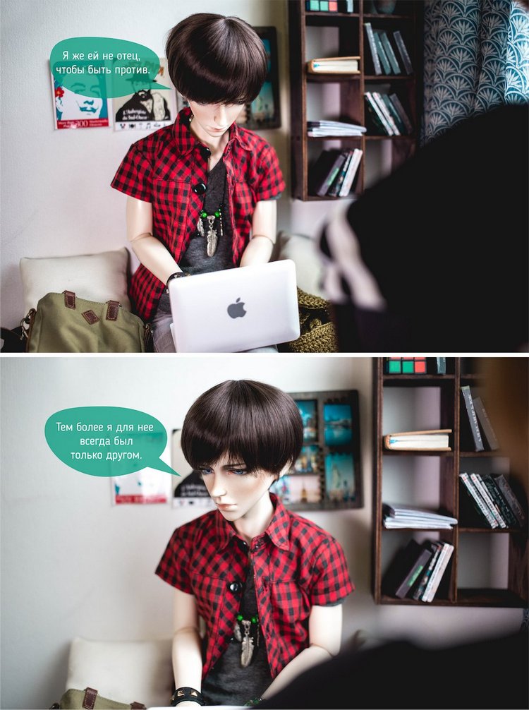 "Большие надежды", фото-комикс (фото 2)