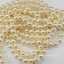 Надели шарики на нити. Красиво очень, посмотрите! Сваровски нашими глазами (фото 6)