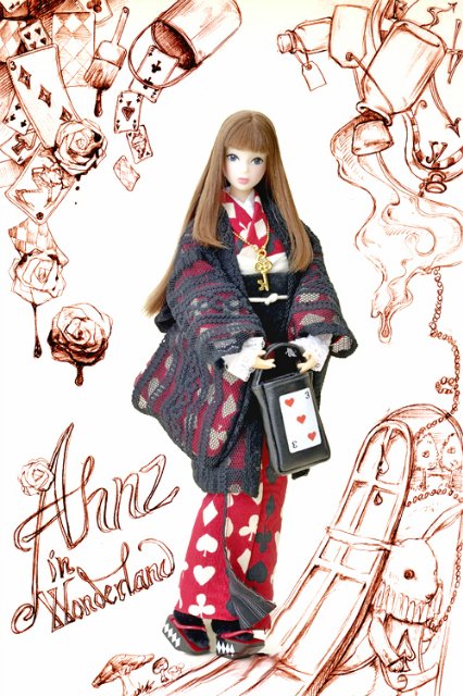 Куклы в кимоно — Болталка и разговоры обо всем: жизнь