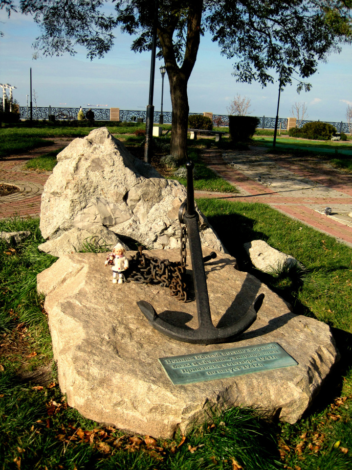 Путешествие к морю. Коллекционная кукла Фрося. Flori, Rolanda Heimer, Schildkrot