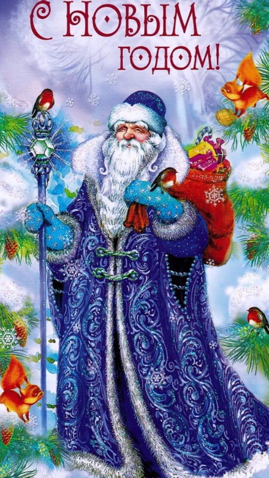 Костюмы Деда Мороза, костюмы Снегурочки и аксессуары – продажа