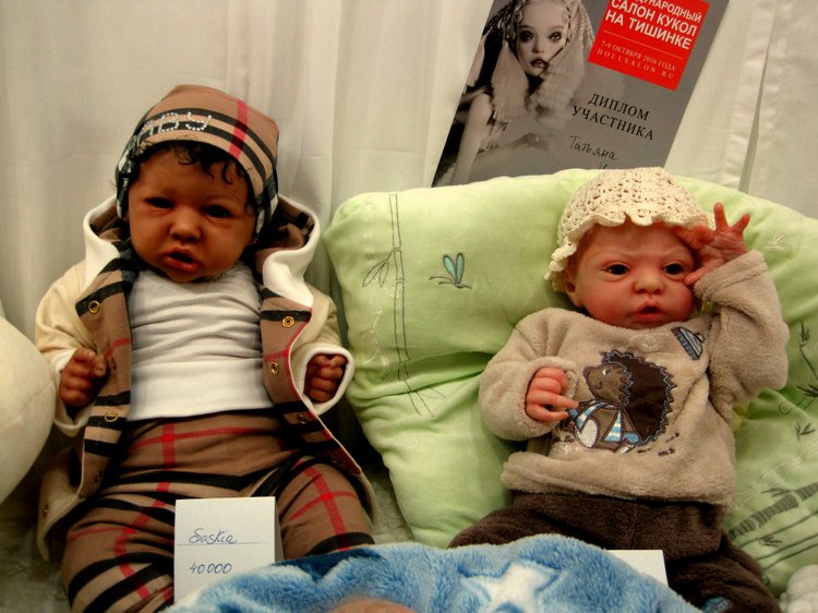 Наш приз в конкурсе - билет на выставку Международный Салон кукол 2016