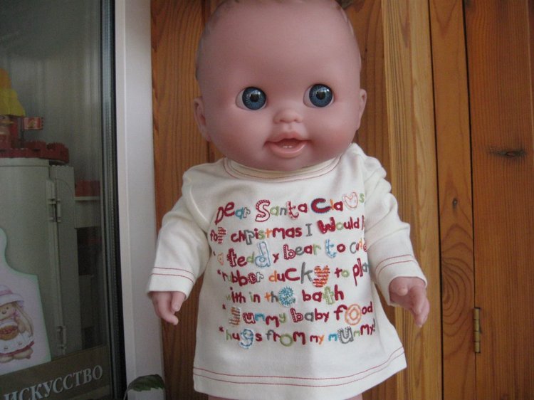 Глазастик и другие куколки