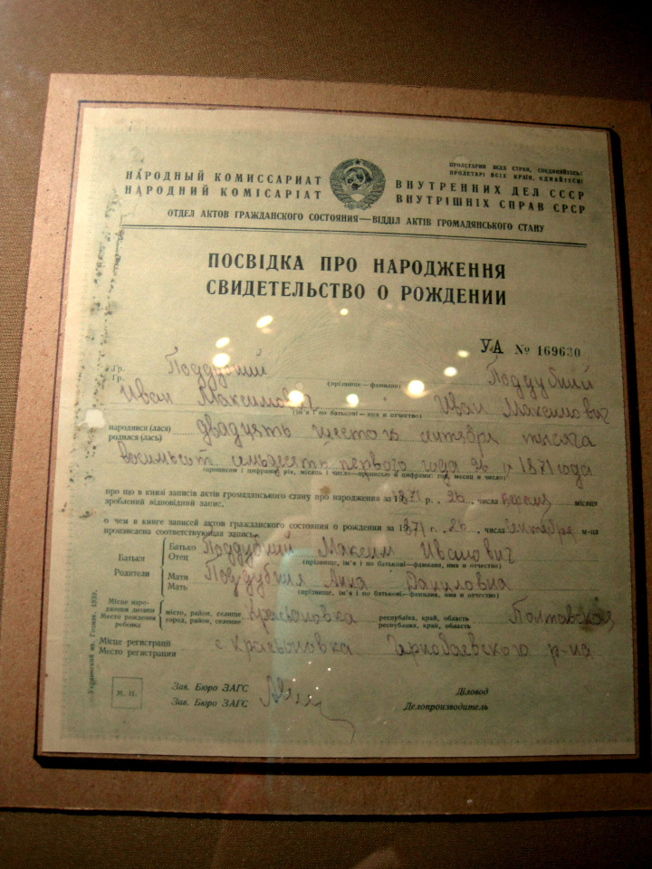 Путешествие к морю. Коллекционная кукла Фрося. Flori, Rolanda Heimer, Schildkrot