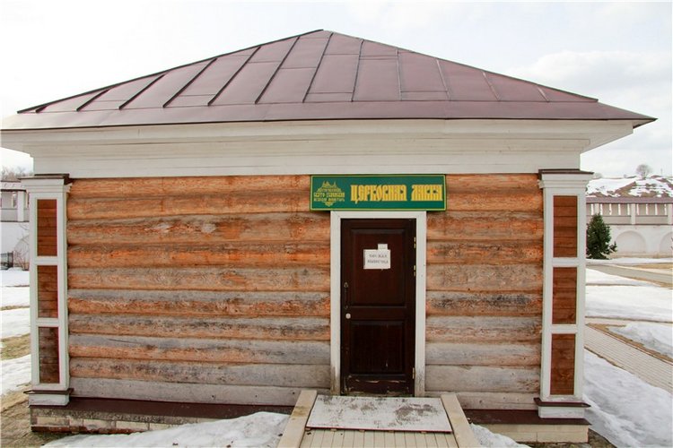 Весеннее путешествие. Продолжение