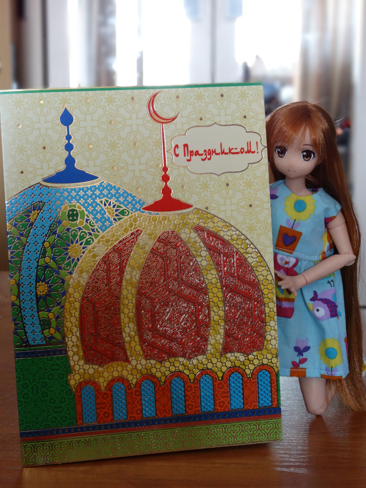 Путешествие в Альметьевск