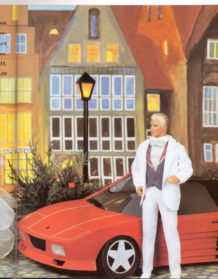 Журнал Лола №21 — База знаний