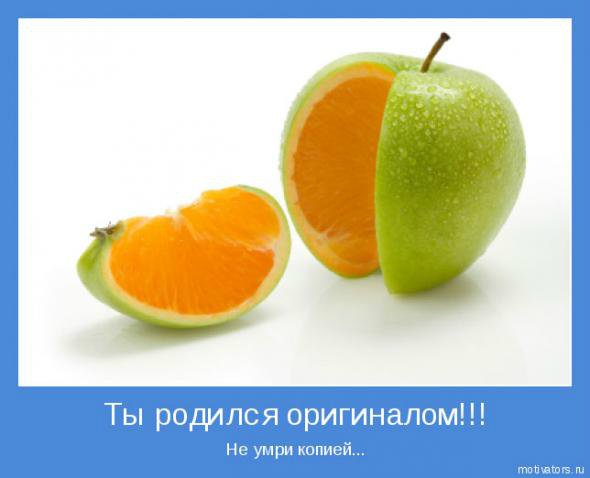Для тех,кому сейчас грустно | Бэйбики Для тех,кому сейчас грустно (фото 9)