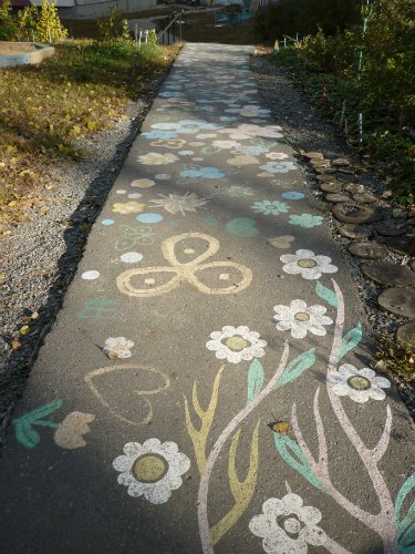 Золотая осень. Старый Оскол, Белгородская область