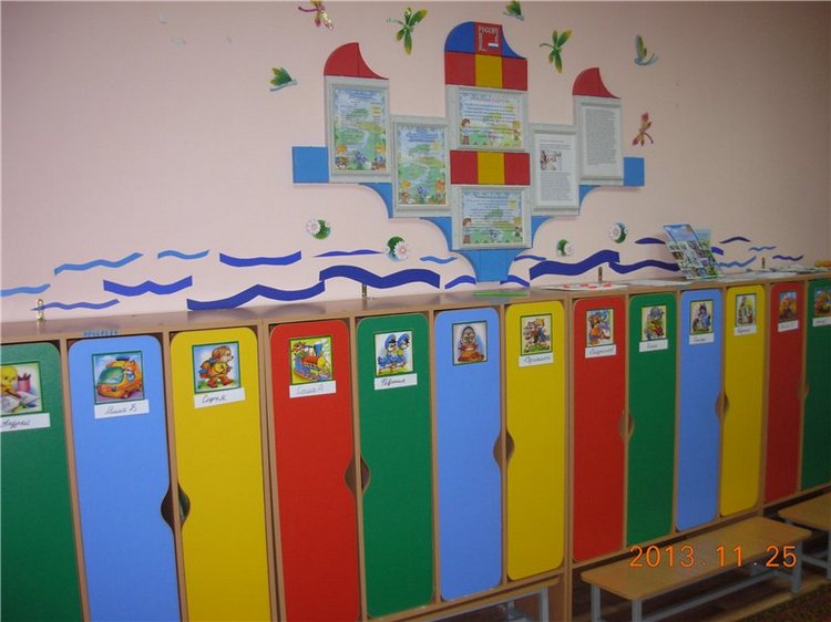 Так больно за родной детский сад (фото 5)