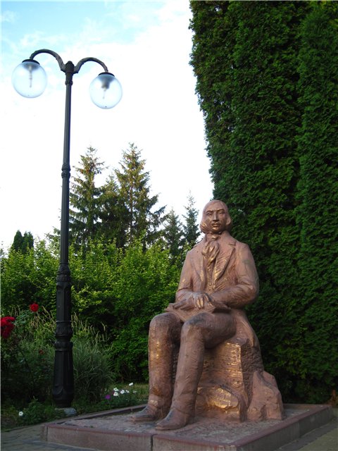 Миргород - маленький городок на Полтавщине