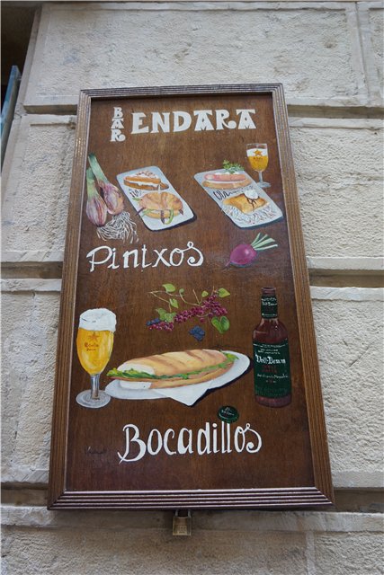 Испанский калейдоскоп. Часть 2. Мадлен (куколка Blythe) в Сан-Себастьяне. Тапасы, Комунак и Санта-Клара | Бэйбики Испанский калейдоскоп. Часть 2. Мадлен (куколка Blythe) в Сан-Себастьяне. Тапасы, Комунак и Санта-Клара (фото 8)