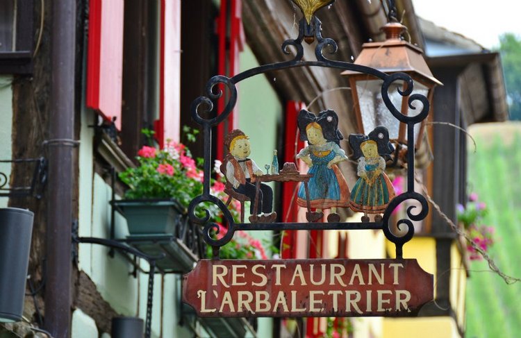 Очарование стринных французских городов