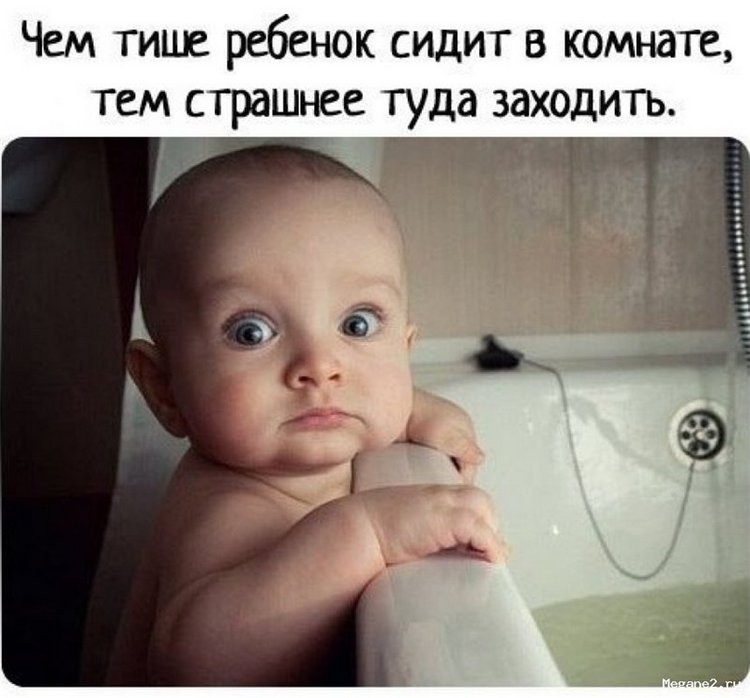 Весь мир начинается с мамы