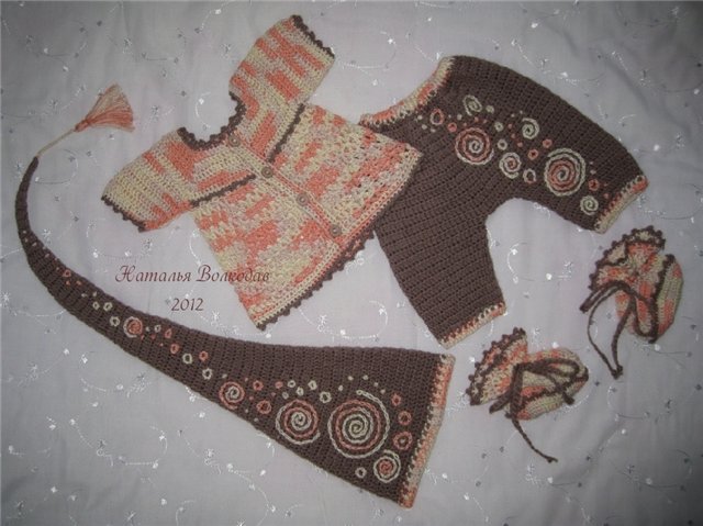 Гномы карамельные — Одежда и обувь для кукол своими руками: фото (фото 5)