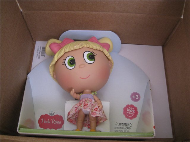 Приз за конкурс для крошки Элис (фото 8)