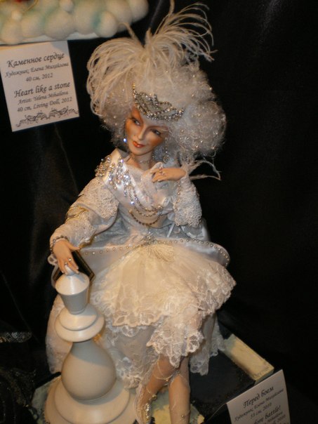 "Искусство куклы 2012", часть 2