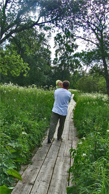 Национальный парк "Зюраткуль". ( 1ч. Хребет "Зюраткуль")