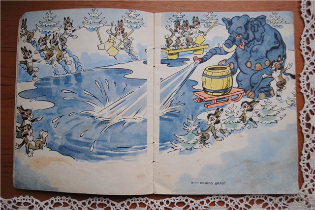 Книги моего детства, которые дарят радость. Гениальность иллюстраций художника Александра Баженова