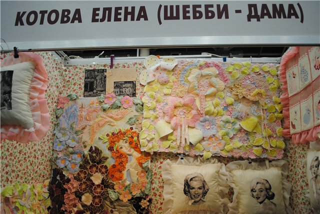 Выставка на Тишинке "ГРАНД ТЕКСТИЛЬ" 2014. Страна Мастеров. Текстильные игрушки, куклы, авторская одежда