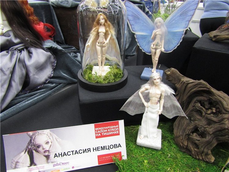 Тишинка 2016. Широко открытые глаза. Салон кукол