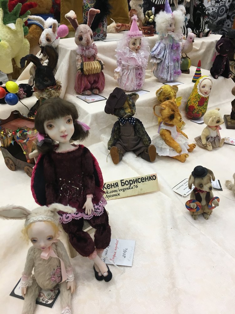 Осенняя Тишинка 2016 - прогуляемся? Международный Cалон кукол | Бэйбики Осенняя Тишинка 2016 - прогуляемся? Международный Cалон кукол