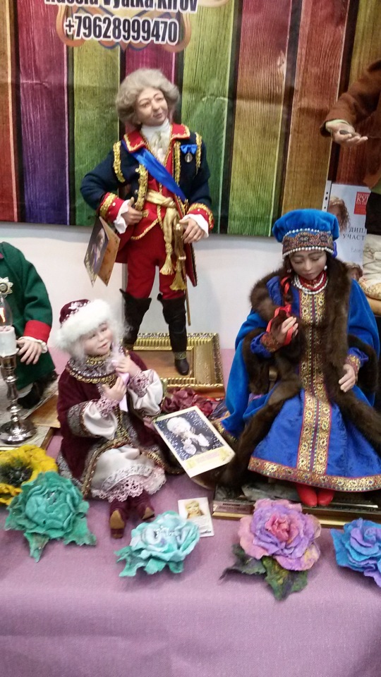 V Ежегодный Весенний Бал Авторских Кукол на Тишинке