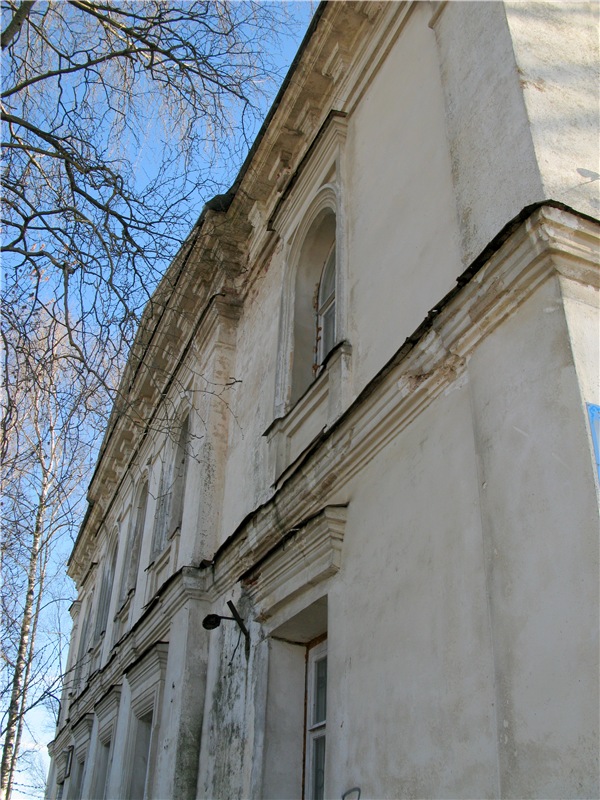 Путешествие в Бежецк, заключительная часть