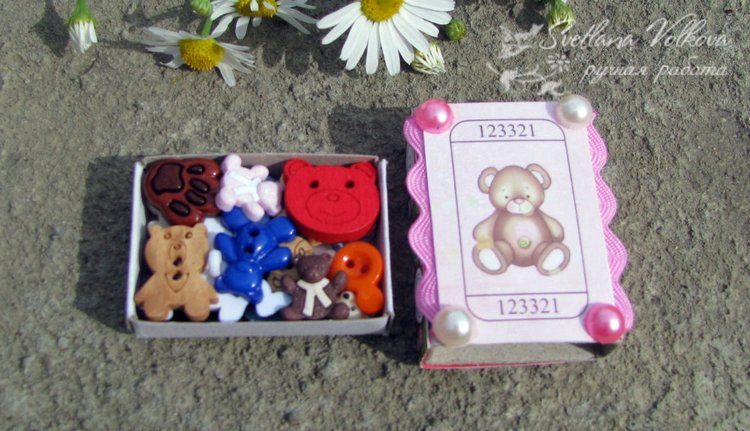 Открытки и Matchbox — Скрапбукинг и кардмейкинг: альбомы