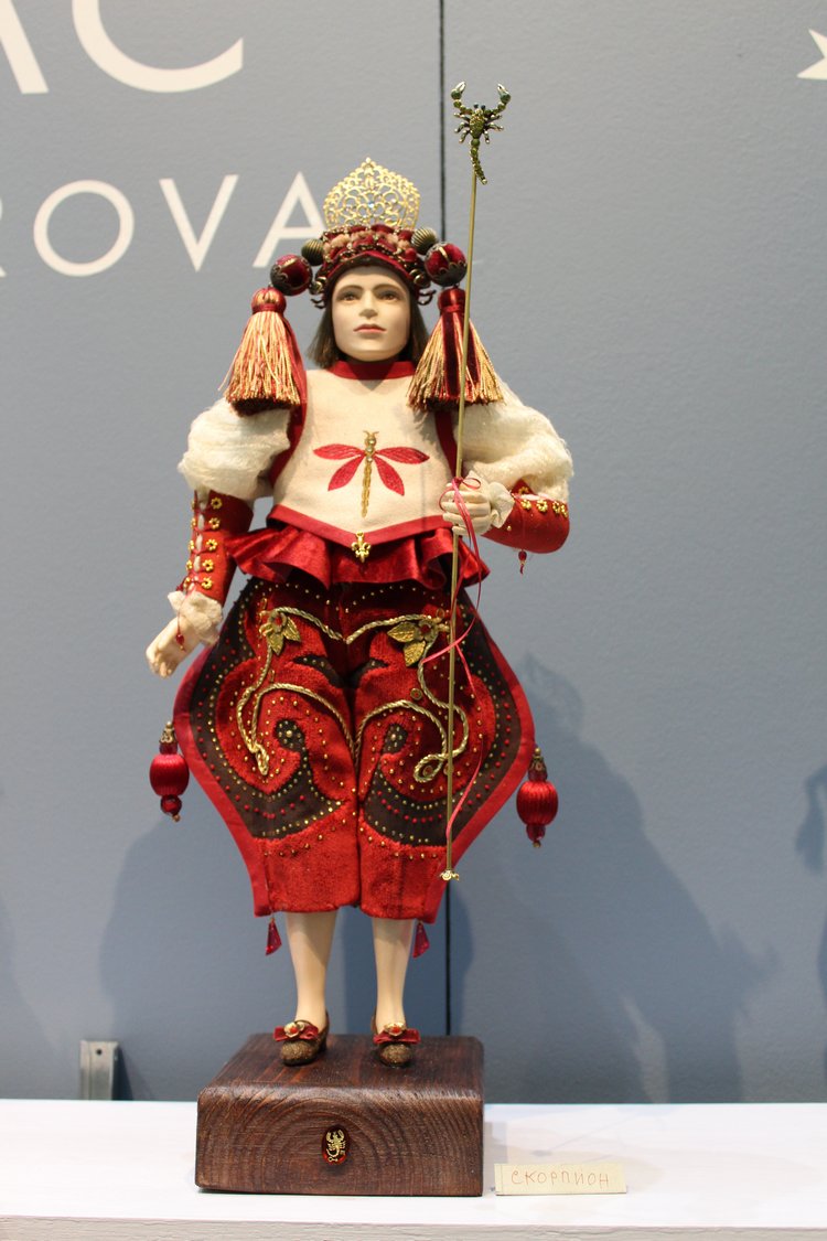 Картинки с Московской выставки | Бэйбики Картинки с Московской выставки (фото 6)