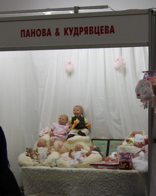 Московская международная выставка-ярмарка кукол и медведей Teddy «Moscow Fair 2013»: Наши Мастера часть 2 | Бэйбики Московская международная выставка-ярмарка кукол и медведей Teddy «Moscow Fair 2013»: Наши Мастера часть 2