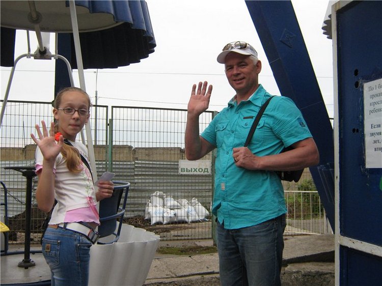 Пупсы Nines Artesanal D'Onil в Ижевском зоопарке