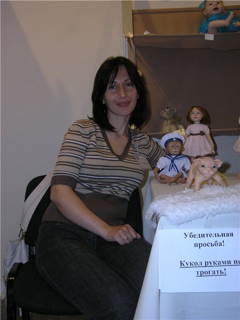 Салон авторской куклы Киевская Сказка 2011