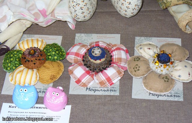 Пятая выставка-ярмарка Авторских кукол и мишек Тедди