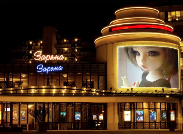 Заряна в поисках себя или новый мейк для БЖД Литтлфи Анте Эльф