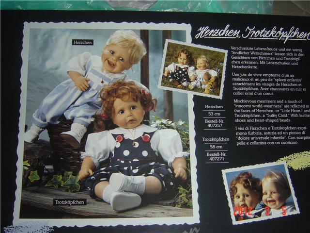 Каталог кукол ZAPF 1993г, ч1 (фото 4)