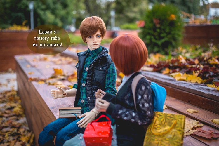 А говорят, что Москва большая (фото 6)