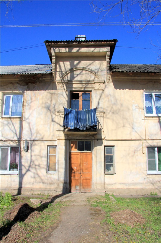 Путешествие в Бежецк, заключительная часть