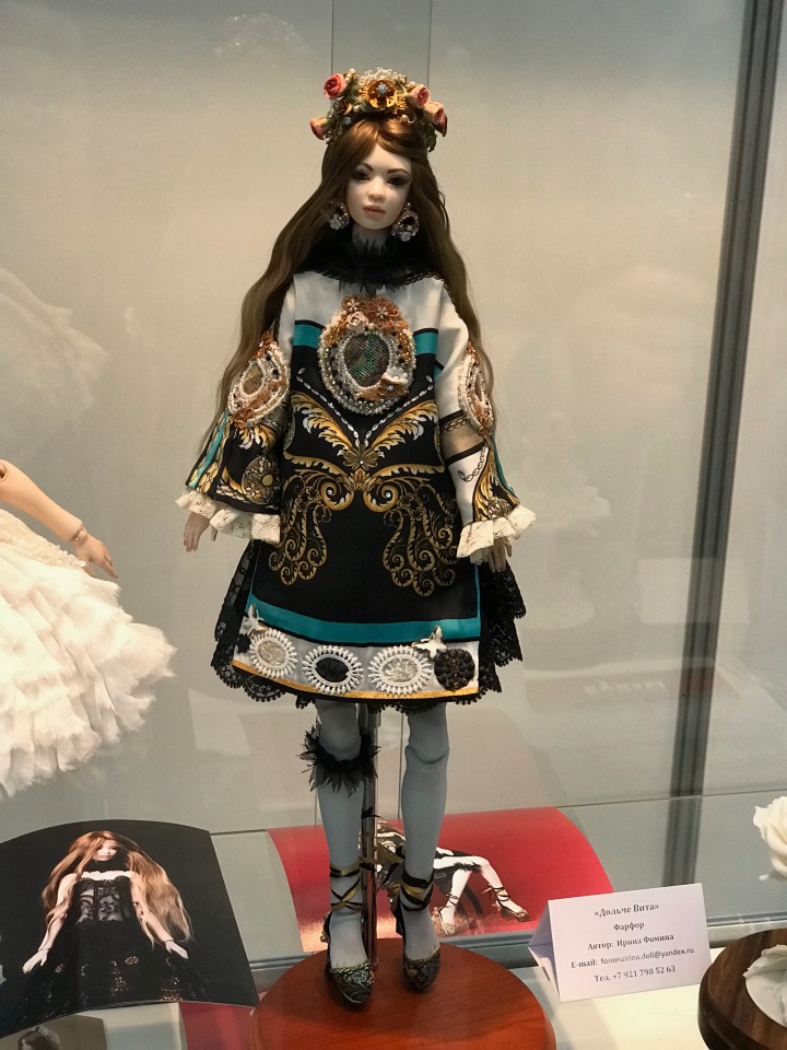 Новый взгляд на выставку ИК 2017 часть 2