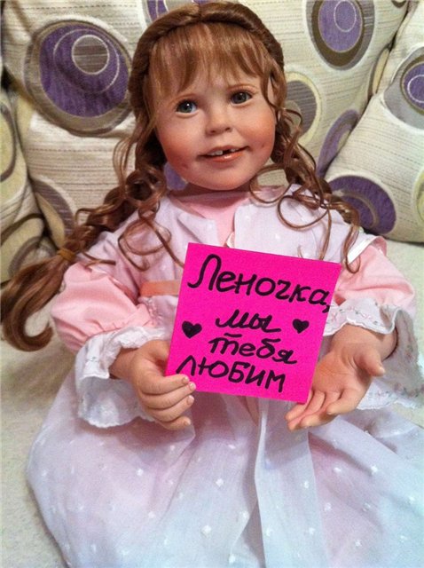 кукла от Джулии Фишер (Julie Fischer)