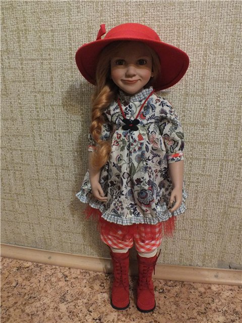 Марийка - Maike от Zwergnase, 2012