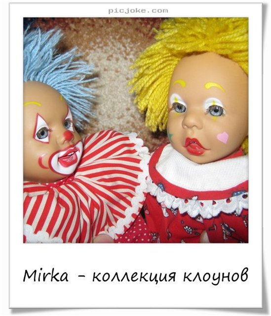 Волшебный калейдоскоп улыбок. Моя коллекция клоунов