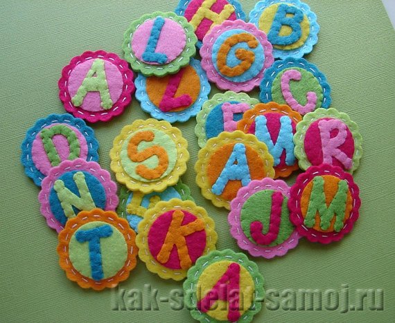 Фетровый алфавит - подарок своими руками для любимых детей | Бэйбики Фетровый алфавит - подарок своими руками для любимых детей (фото 6)