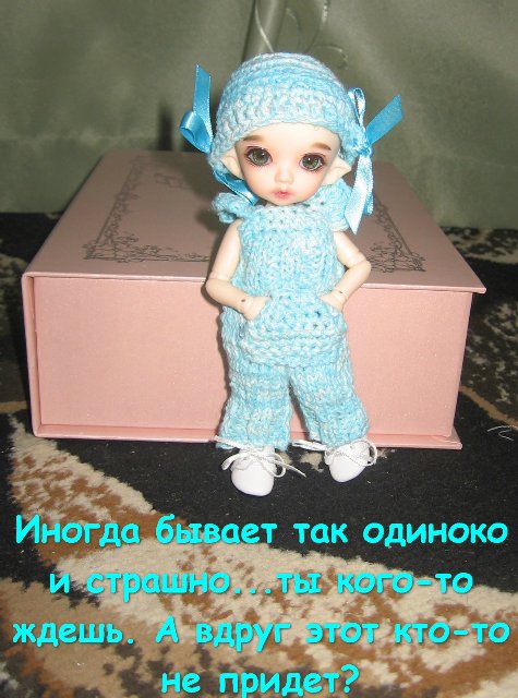 Старший брат — Домашние коллекции кукол: фото собраний