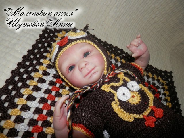 Малышок Филиппок. Кукла реборн Шутовой Анны