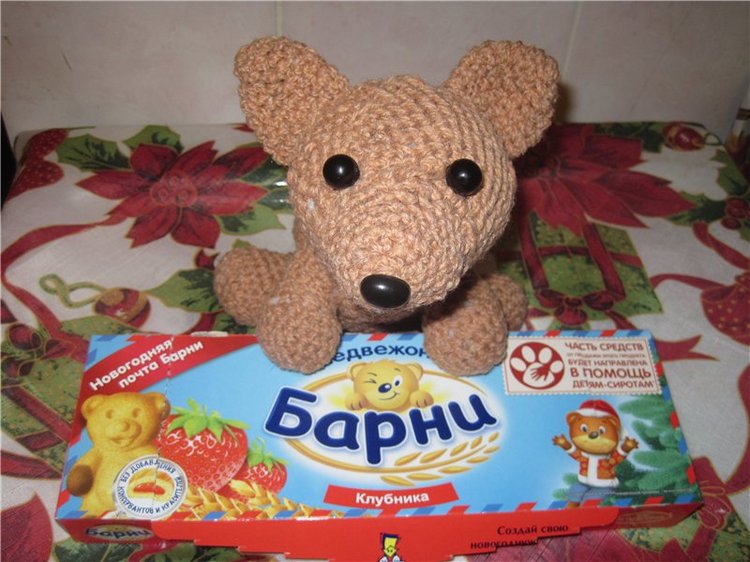 По мотивам "Варежки" — Другие хобби и увлечения: сад