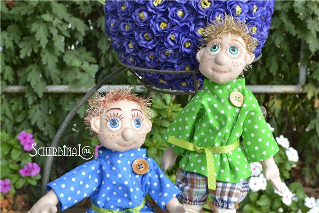 Братья домовята - весёлые ребята :-)