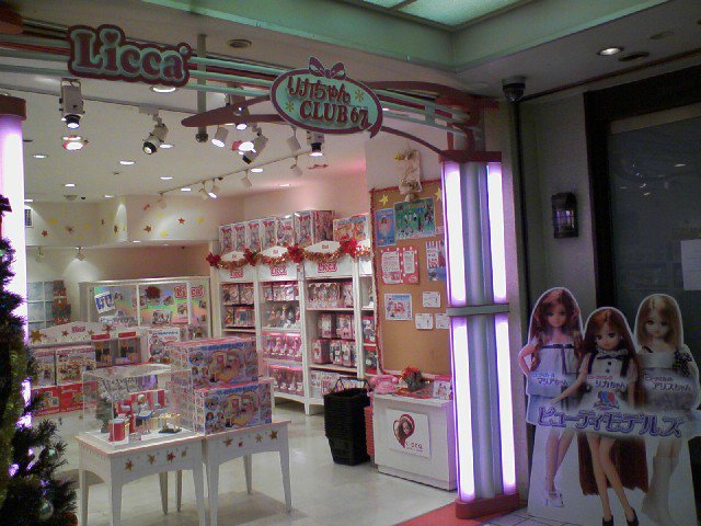 Интересные фото кукол из интернета